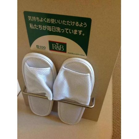 R&B Hotel Kumamoto Shimotori - Vacation Stay 39079V מראה חיצוני תמונה