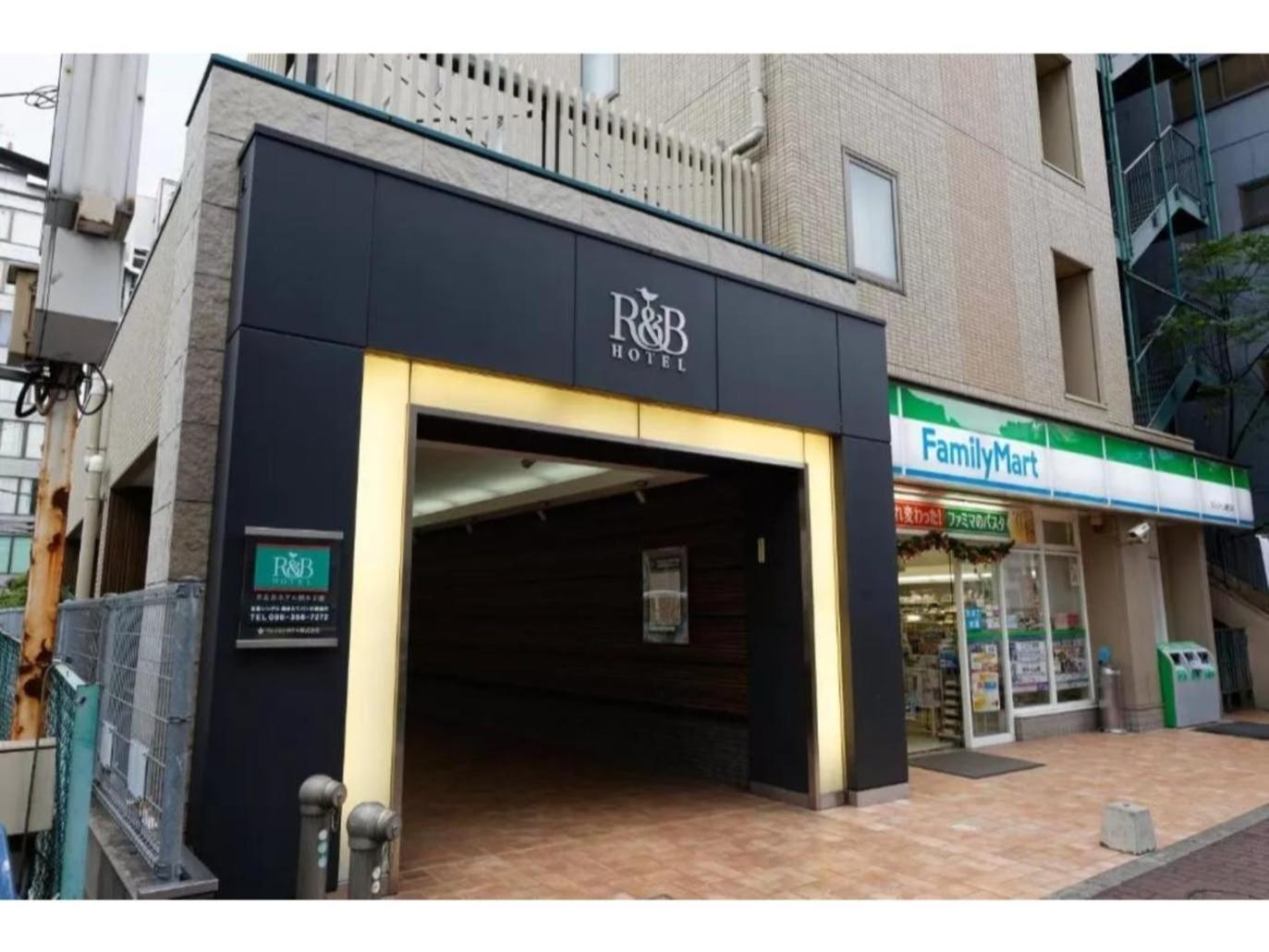 R&B Hotel Kumamoto Shimotori - Vacation Stay 39079V מראה חיצוני תמונה