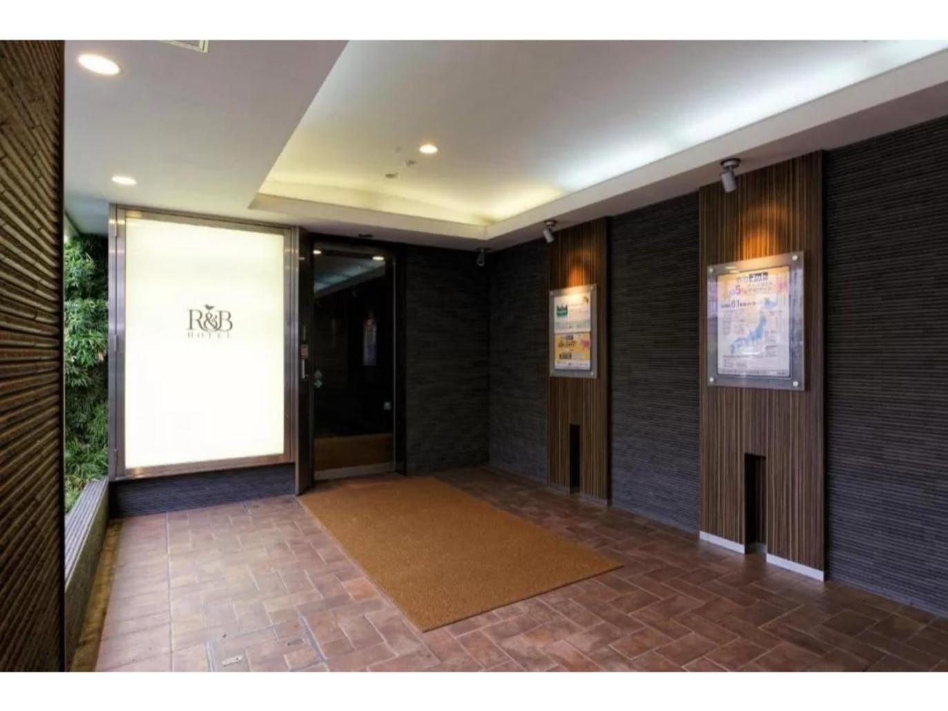 R&B Hotel Kumamoto Shimotori - Vacation Stay 39079V מראה חיצוני תמונה